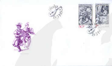 FDC 2519 / 2573 ● - 1982 - komplette Jahrgang